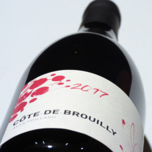 Alex Foillard Cote de Brouilly 2018