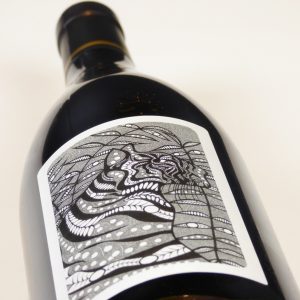 Julien Courtois et Heidi Kuka "Ancestral" 2015