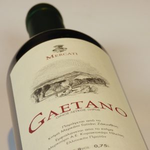 Mercati Zakynthos Gaetano 2012