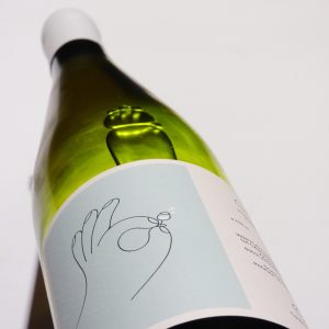 Cantina Giardino GAIA 2019